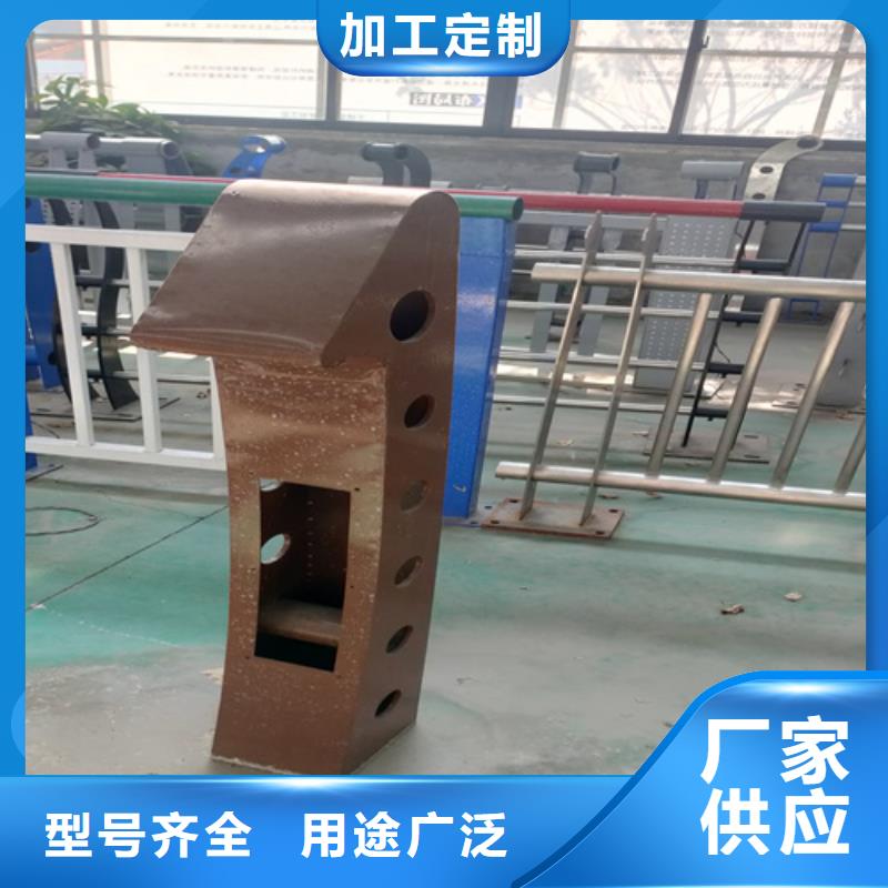 不锈钢复合管护栏防撞栏杆性能稳定