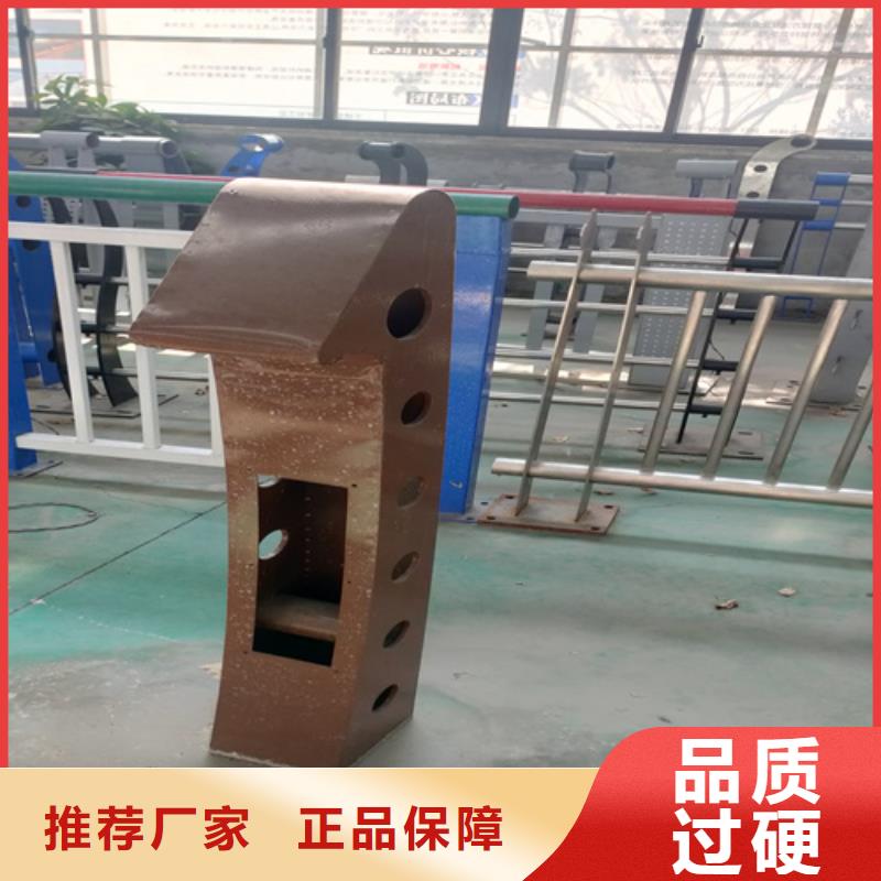 不锈钢复合管栏杆厂家