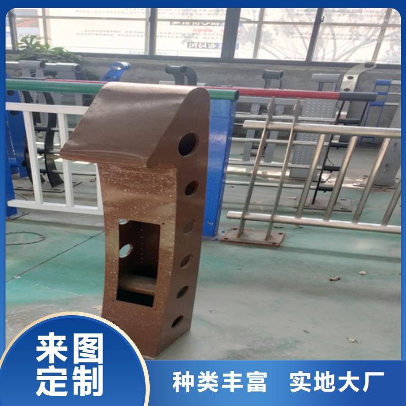 不锈钢栏杆厂