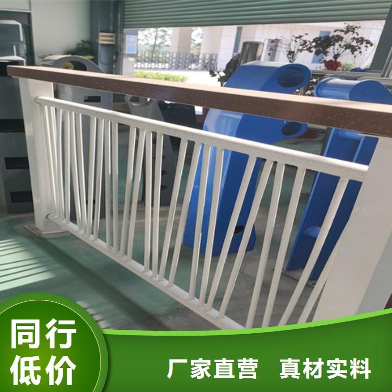 君山复合管护栏