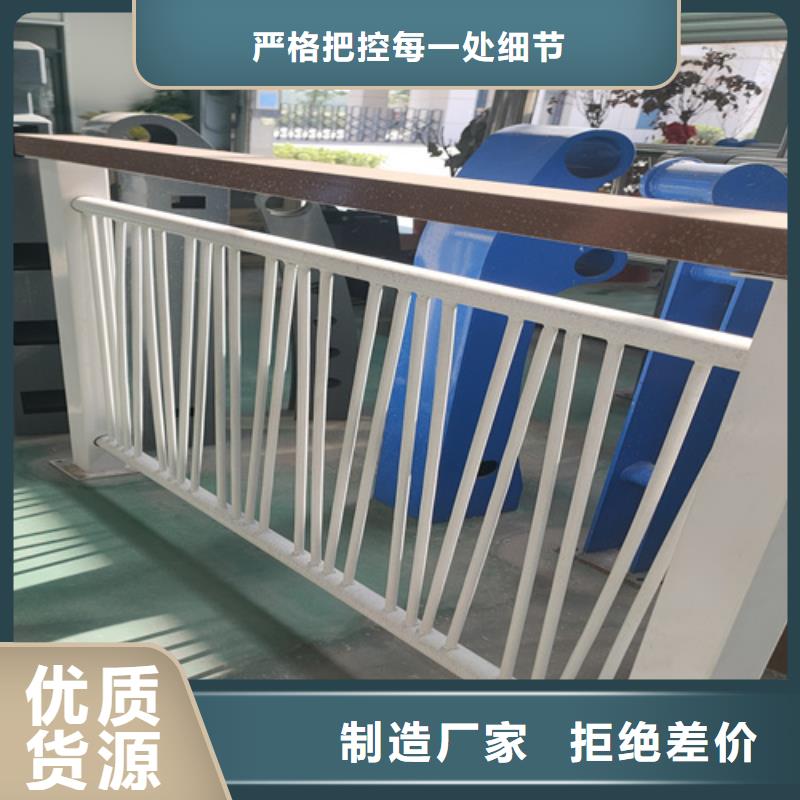 不锈钢复合管护栏桥梁护栏厂家好厂家有担当