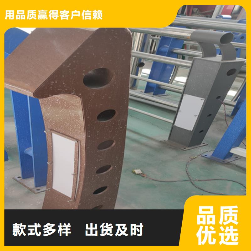 201复合管护栏联系方式