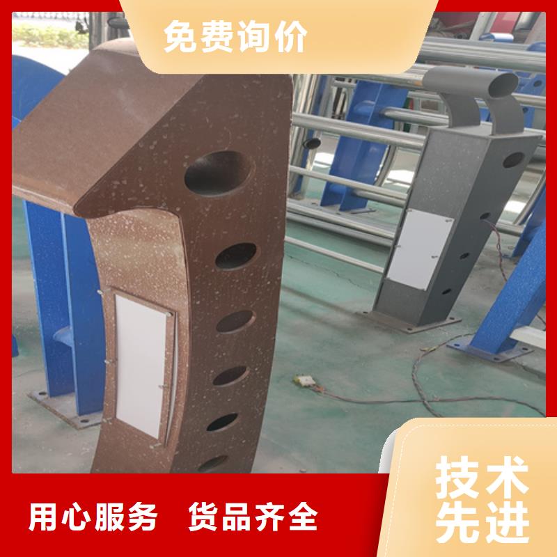 桥梁防撞护栏多少钱一米琼海市