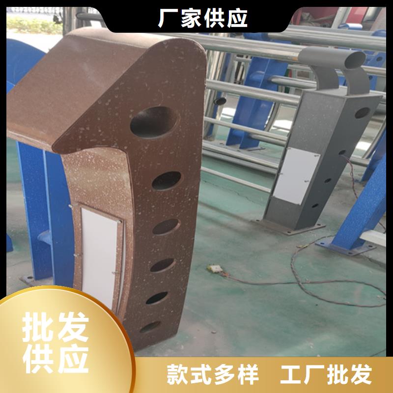 不锈钢复合管护栏【防撞护栏】用心服务