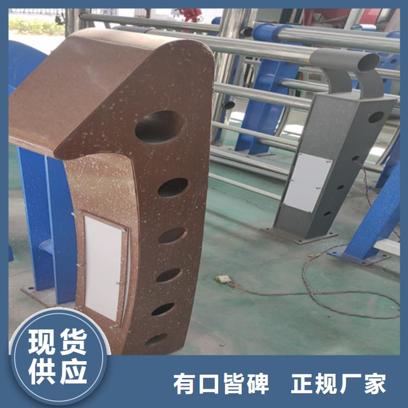 不锈钢复合管护栏护栏钢板立柱重信誉厂家