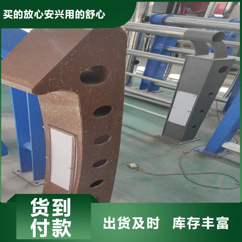 钢管防护栏栏杆