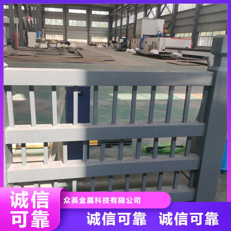 【不锈钢复合管护栏【道路护栏】源头把关放心选购】