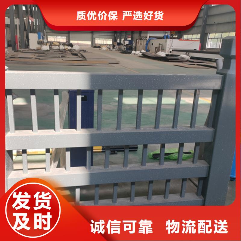 不锈钢栏杆安装