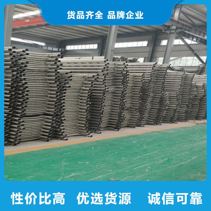 不锈钢复合管护栏河堤防撞护栏适用范围广