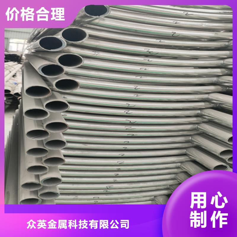 不锈钢复合管护栏栏杆加工厂家