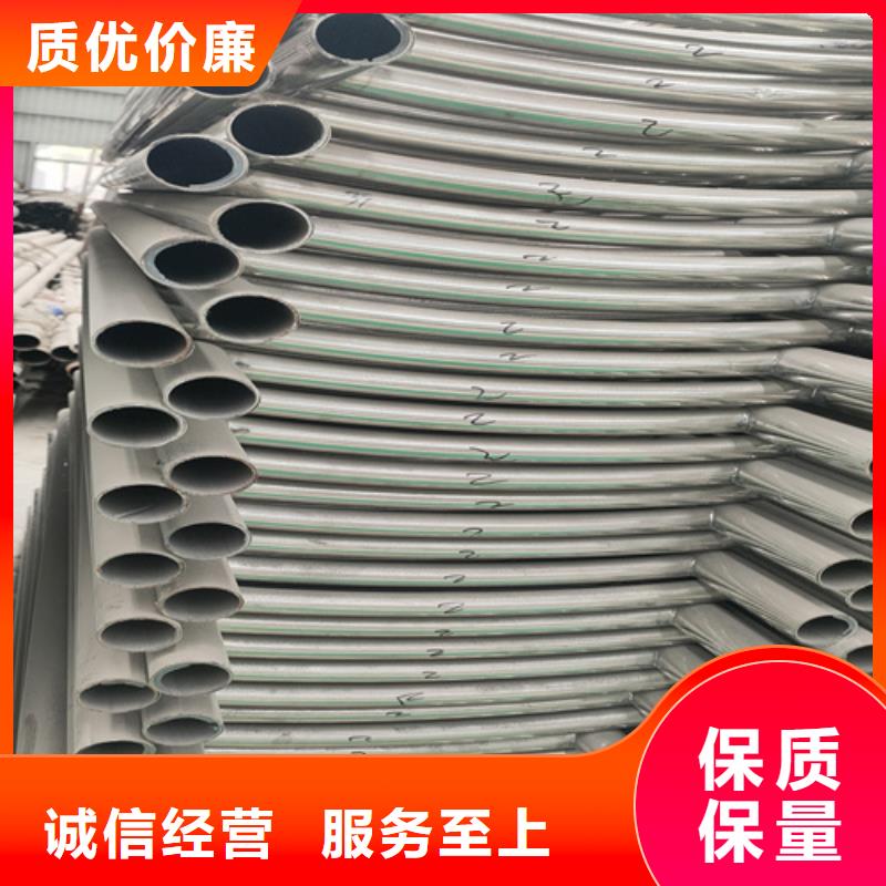 【不锈钢复合管护栏不锈钢复合管适用场景】