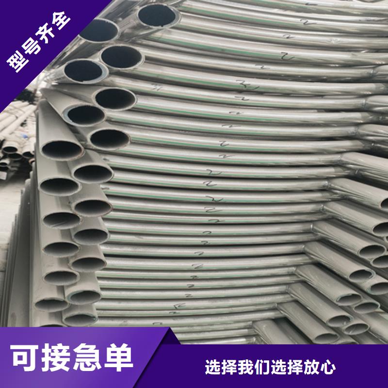 护栏复合管样式图片
