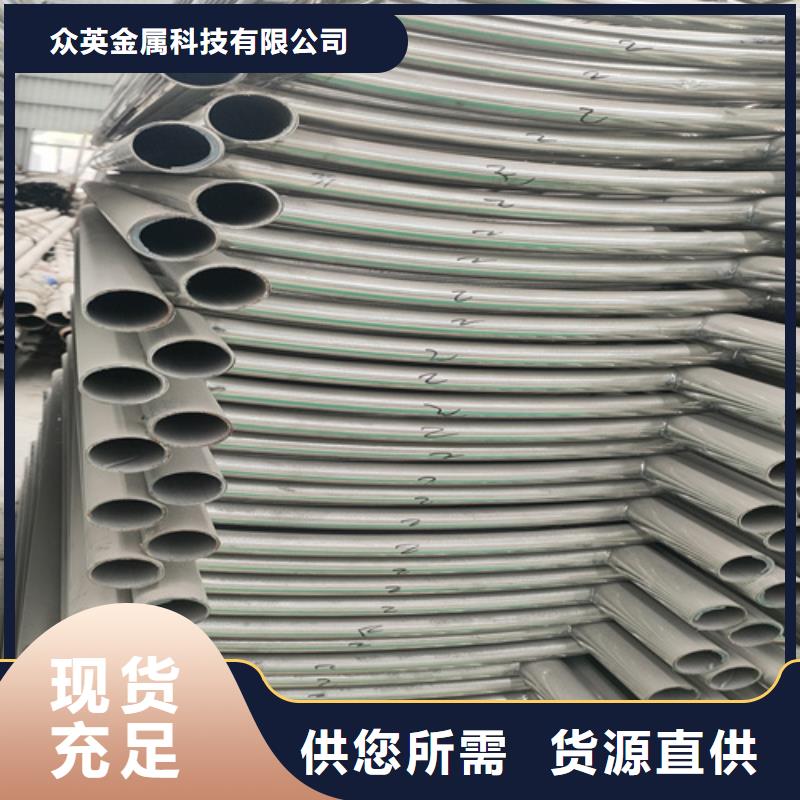 不锈钢碳素钢复合管附近哪里有