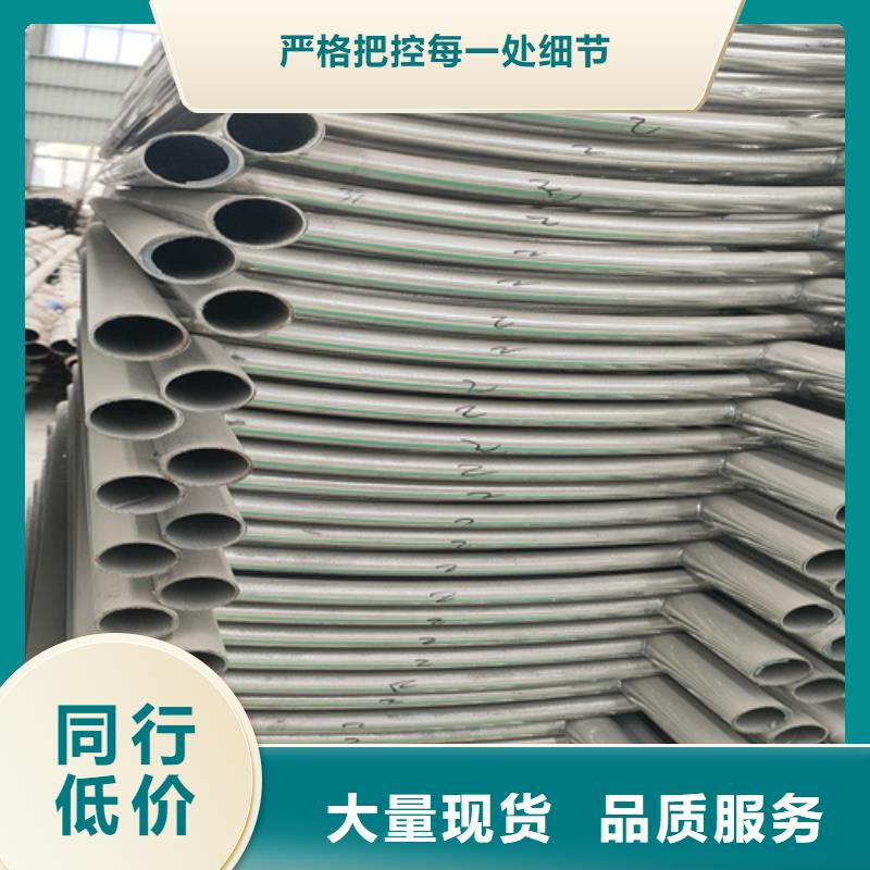 不锈钢复合管护栏不锈钢复合管精工打造