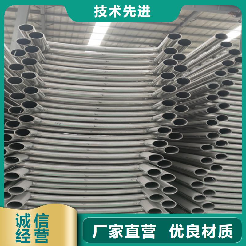 不锈钢栏杆多少钱一吨