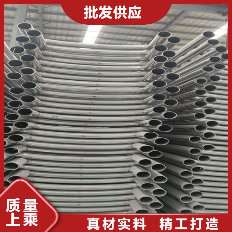 不锈钢复合管护栏栏杆加工厂家