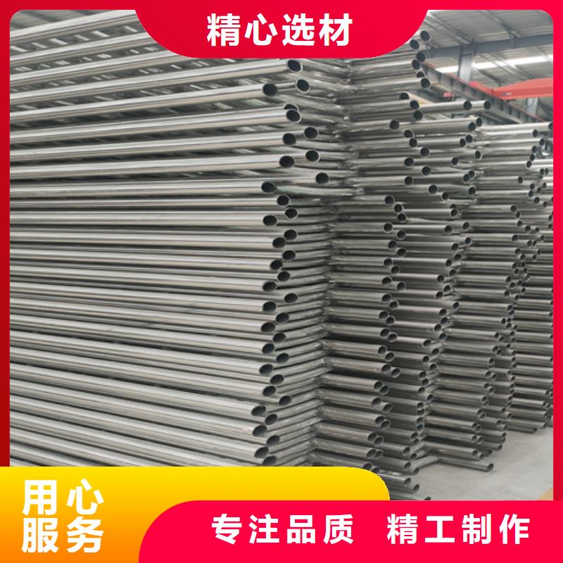 不锈钢复合管护栏护栏钢板立柱闪电发货