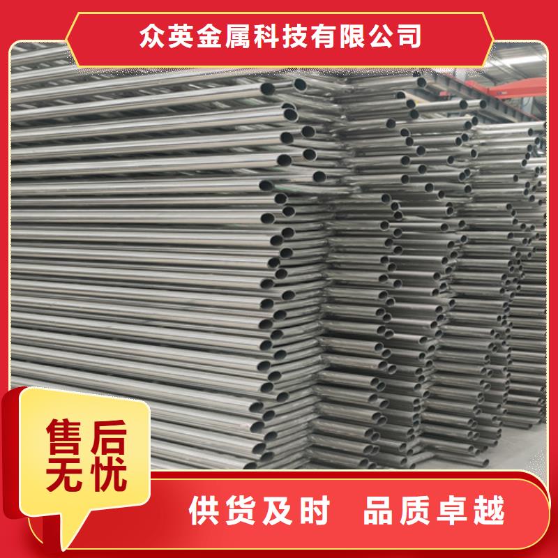 不锈钢复合管护栏多少钱一吨