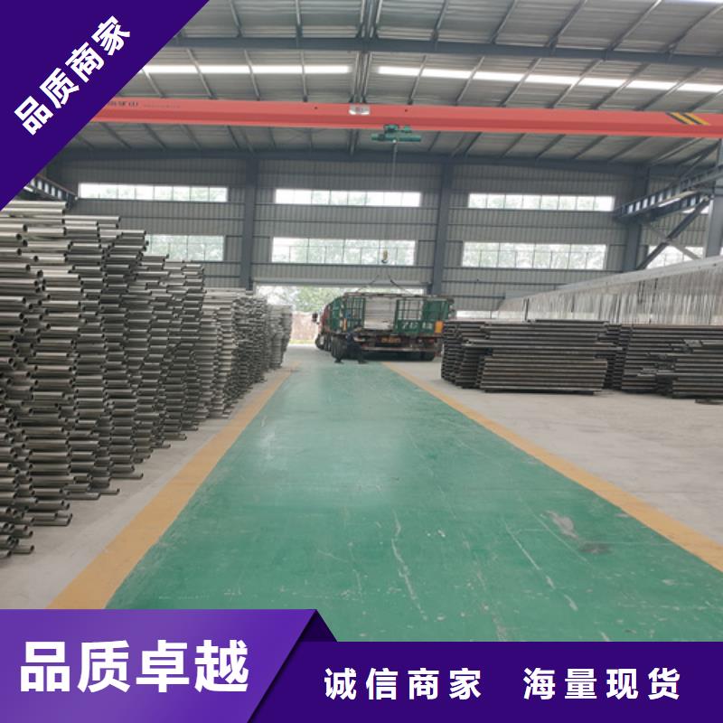 不锈钢复合管护栏_304不锈钢复合管闪电发货