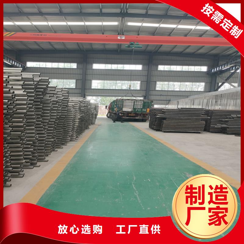 护栏复合管样式图片