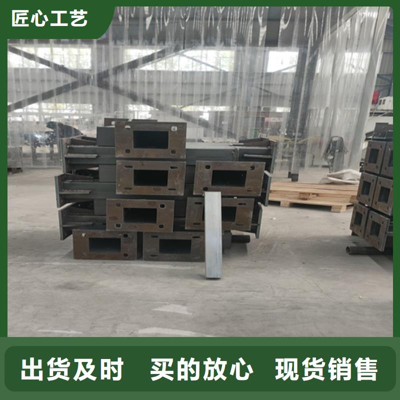 君山复合管护栏