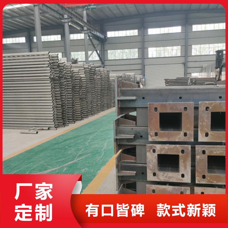 护栏复合管样式图片