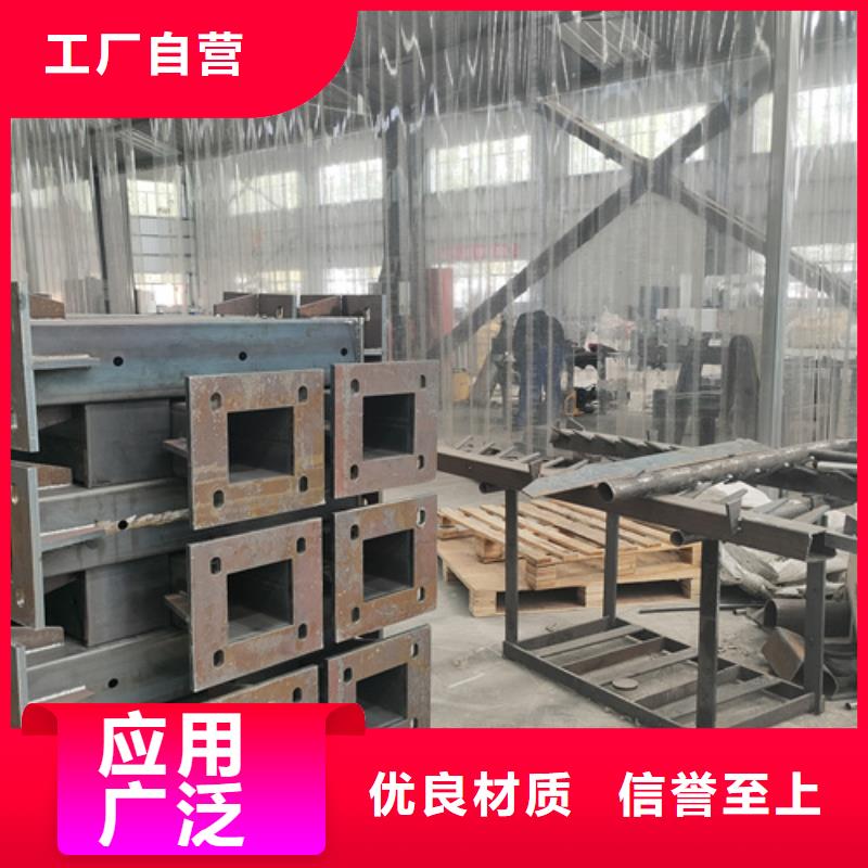 护栏复合管样式图片