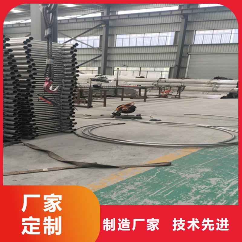 栏杆款式