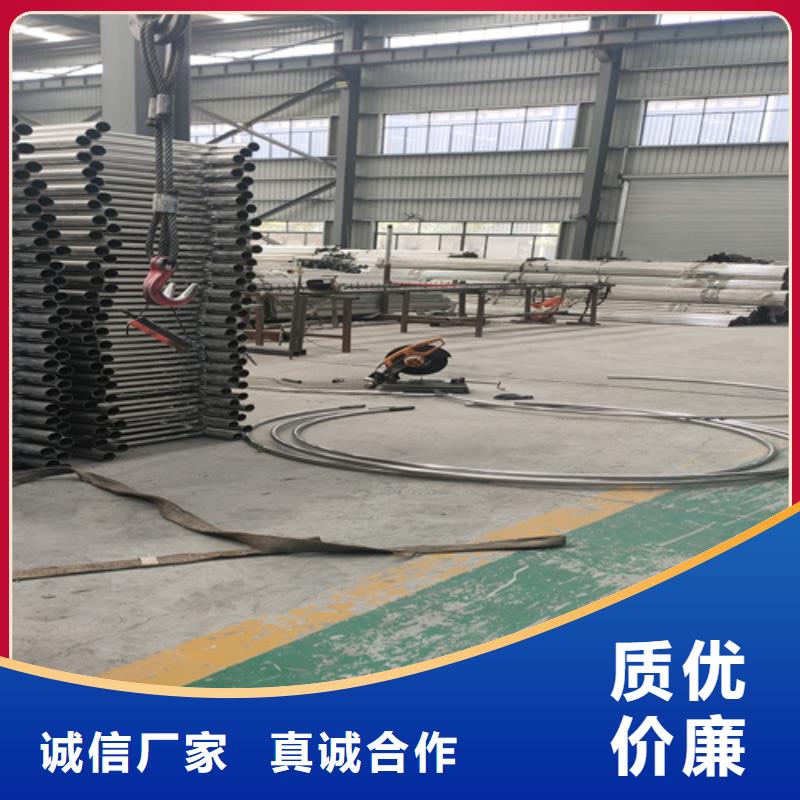 不锈钢复合管护栏,【防撞栏杆】市场报价