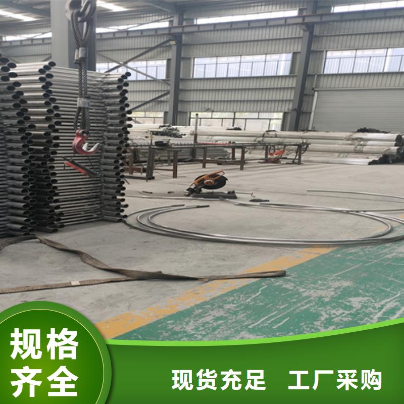 护栏生产厂家