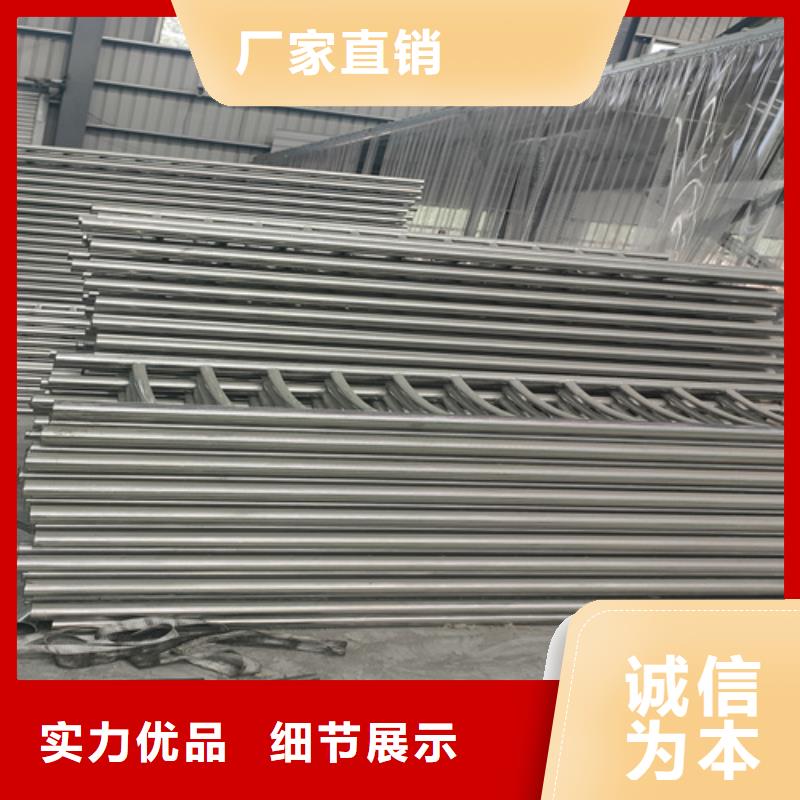 不锈钢复合管护栏_【热镀锌立柱】按需定制