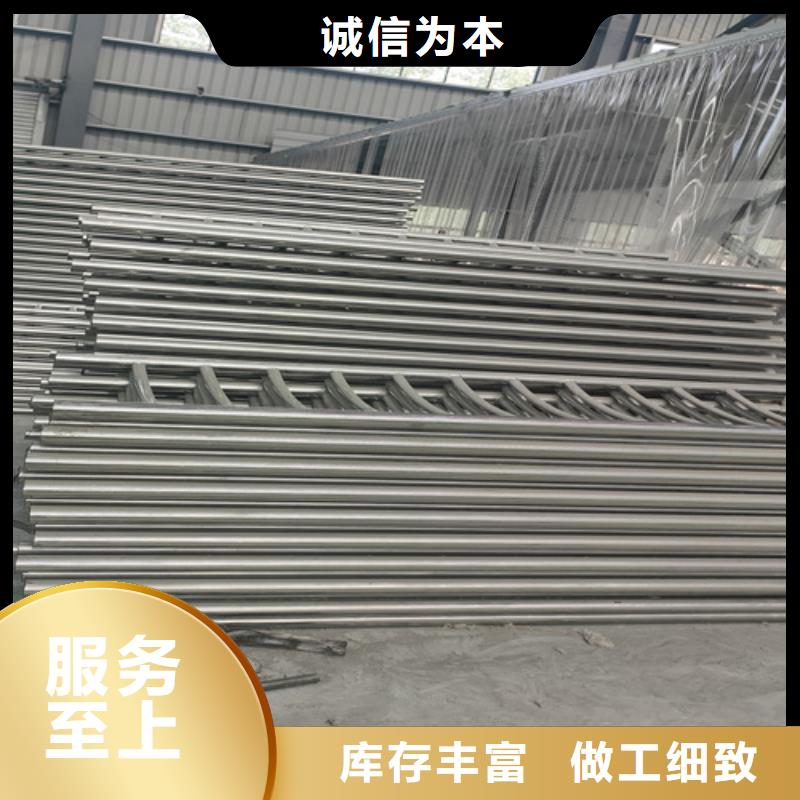 不锈钢护栏哪里有