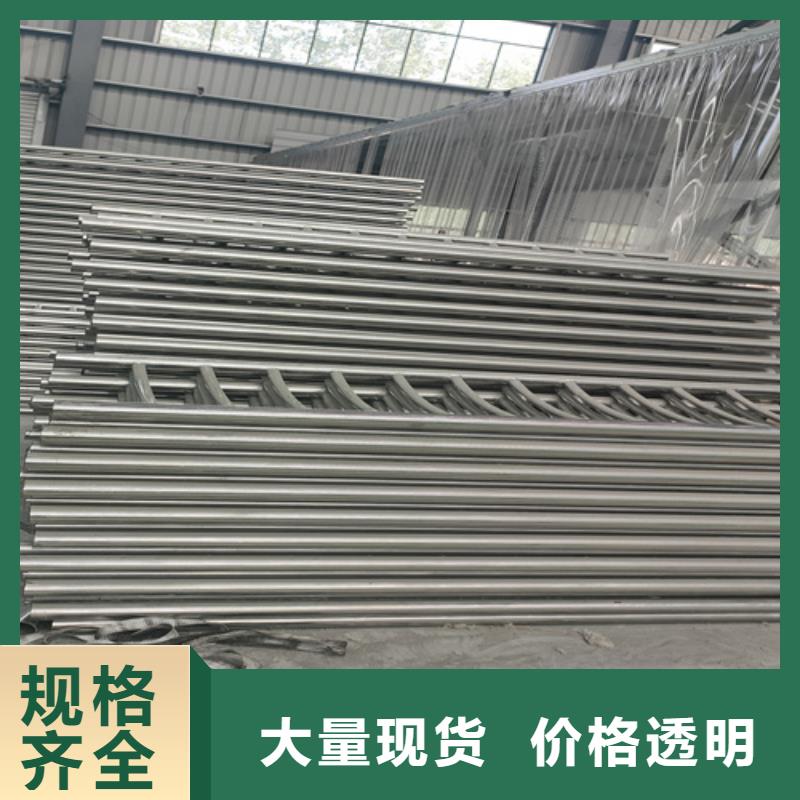 桥梁护栏栏杆价格