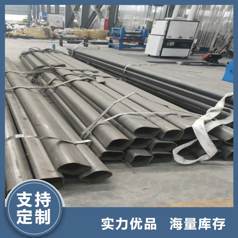不锈钢护栏安装视频