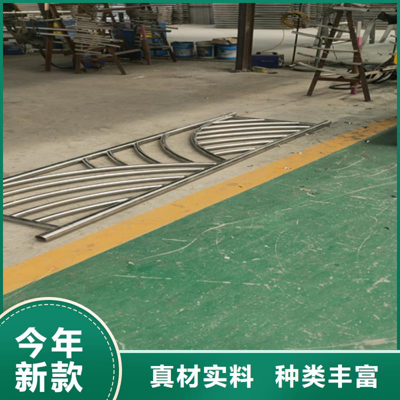 不锈钢复合管栏杆多少钱一米怎么算