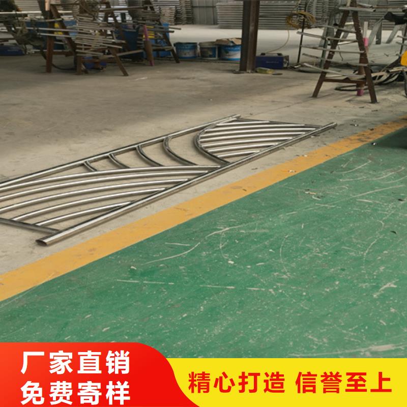不锈钢复合管护栏栏杆加工厂家