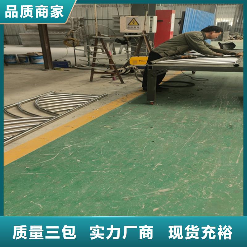 不锈钢复合管护栏不锈钢复合管精工打造