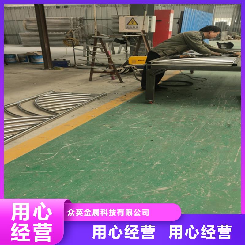 君山复合管护栏