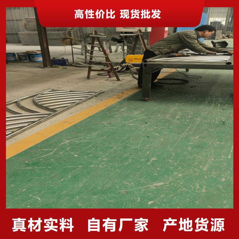 复合管护栏多少钱一平方米