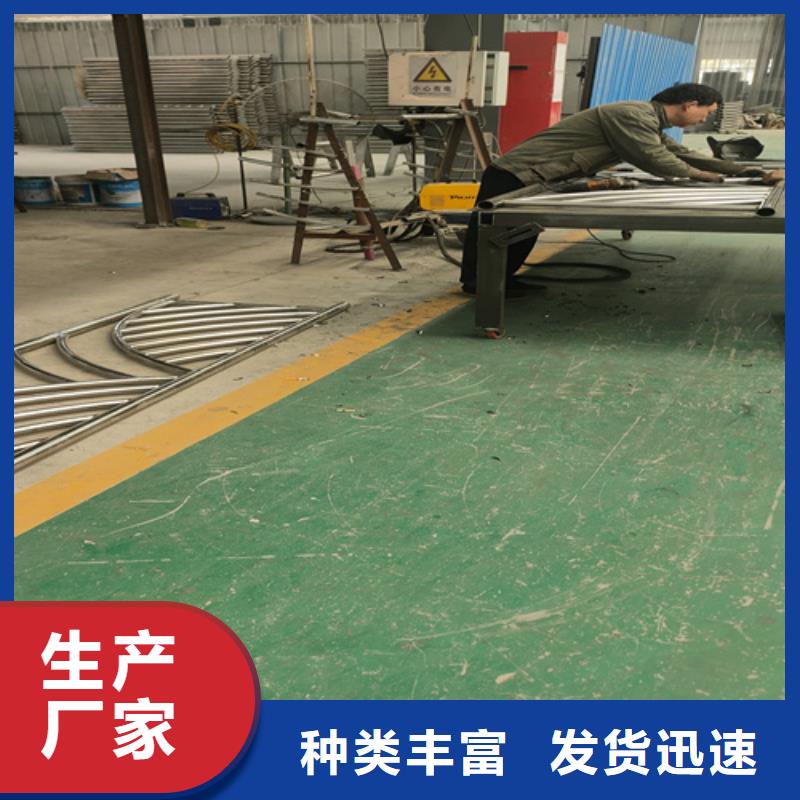 不锈钢护栏多少钱一米