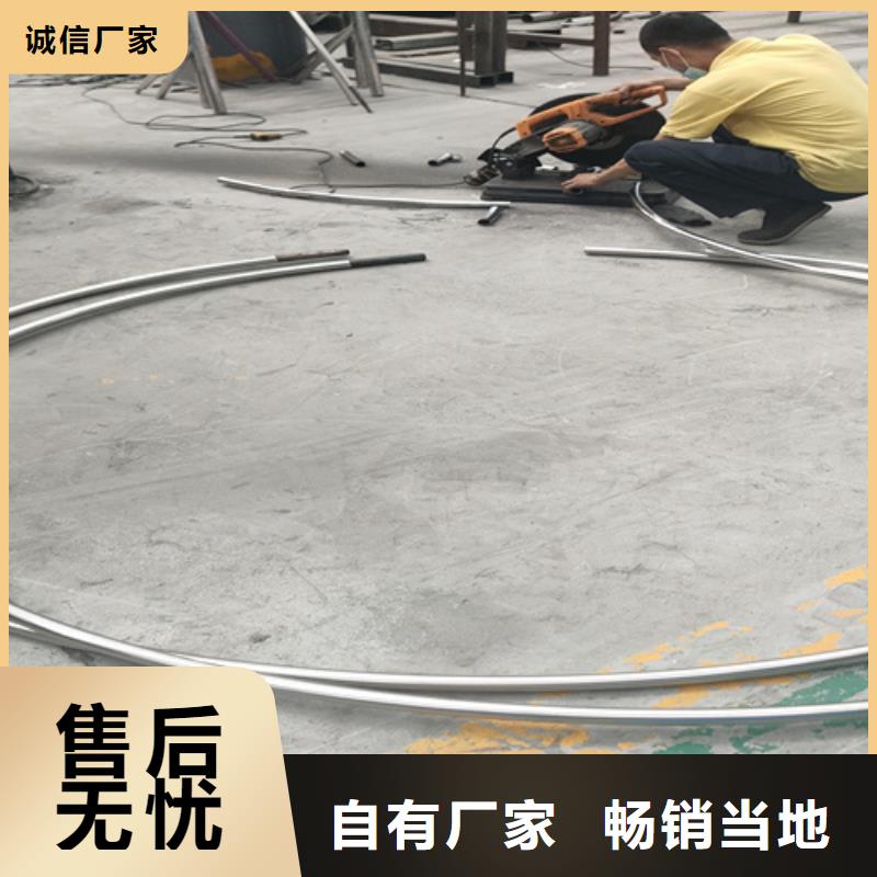 304不锈钢复合管护栏安装示意图