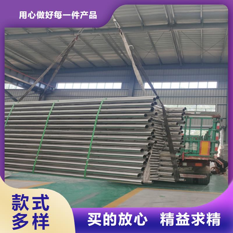 不锈钢护栏厂
