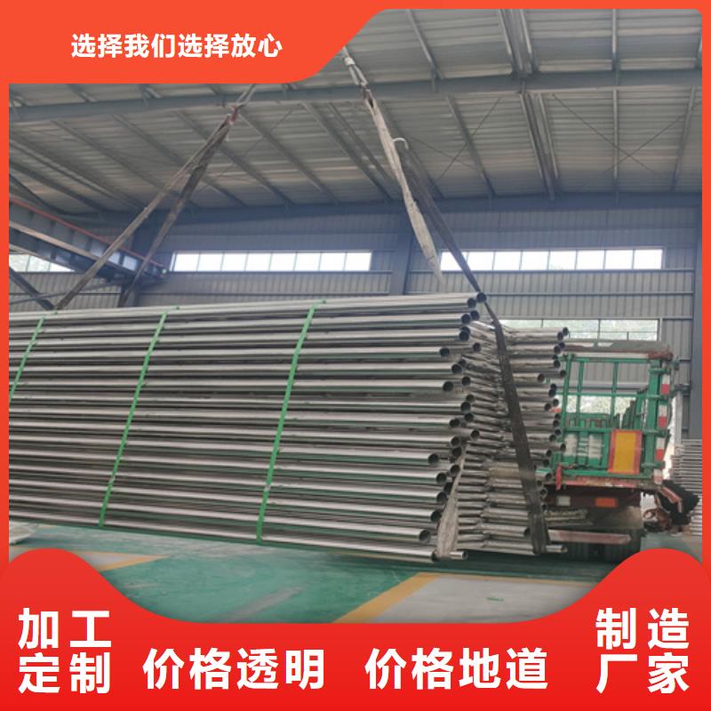 不锈钢碳素钢复合管是什么材料