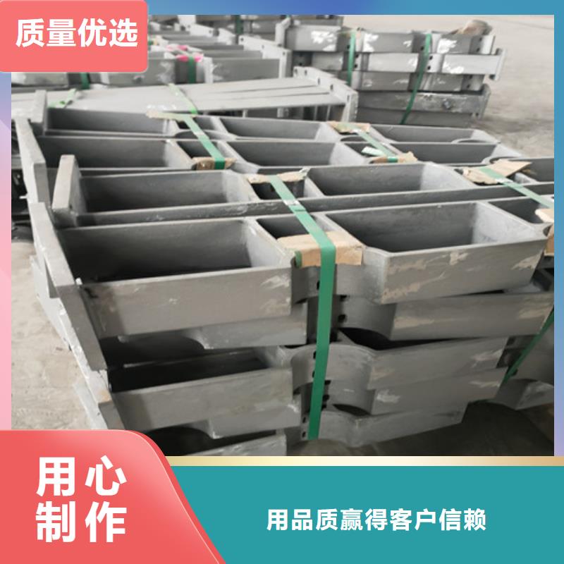 复合管护栏厂家电话
