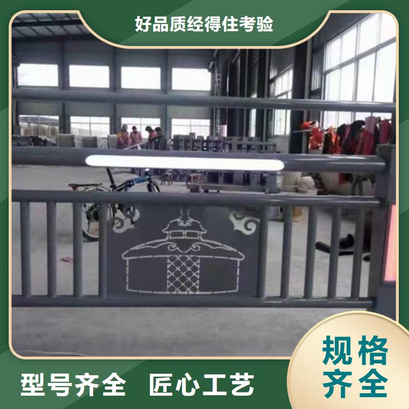 不锈钢复合管护栏【护栏钢板立柱】使用方法