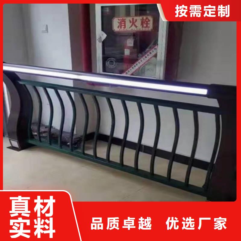【不锈钢复合管护栏不锈钢复合管适用场景】