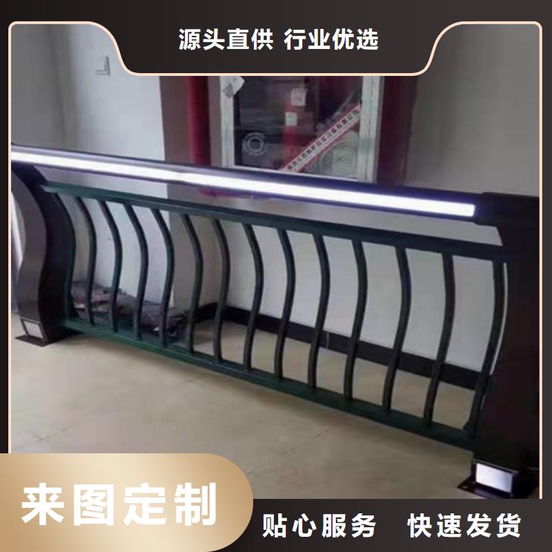 不锈钢护栏厂