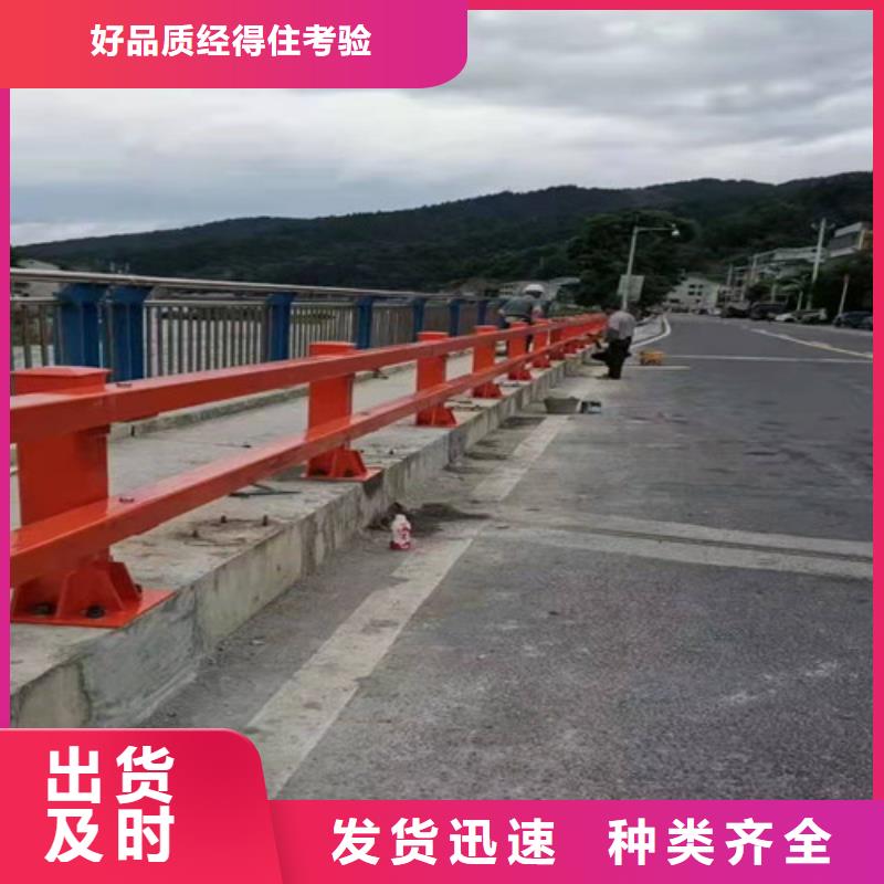 不锈钢复合管护栏河堤防撞护栏适用范围广