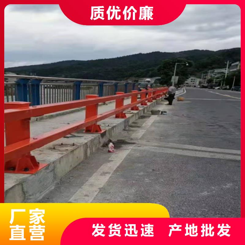 栏杆有几种