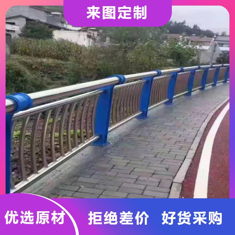 不锈钢栏杆多少钱一吨